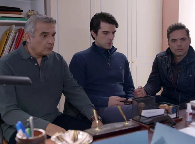γλυκάνισος