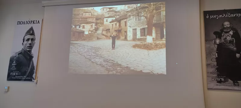 Γρεβενά
