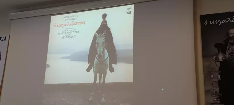 Γρεβενά