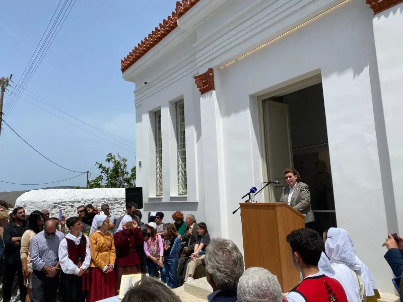 κυθνος