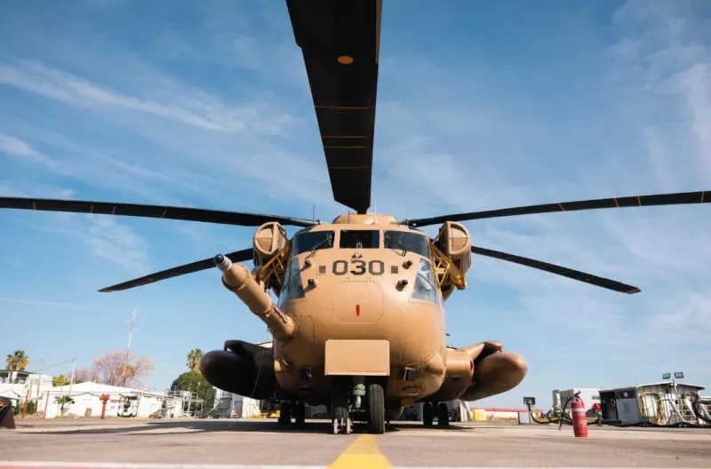 Helicopter