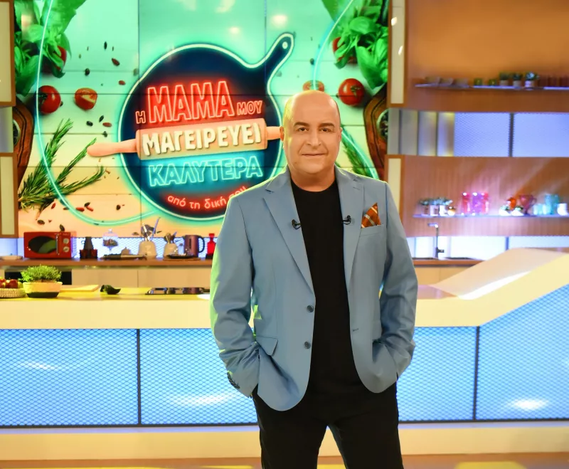 Μάρκος Σεφερλής