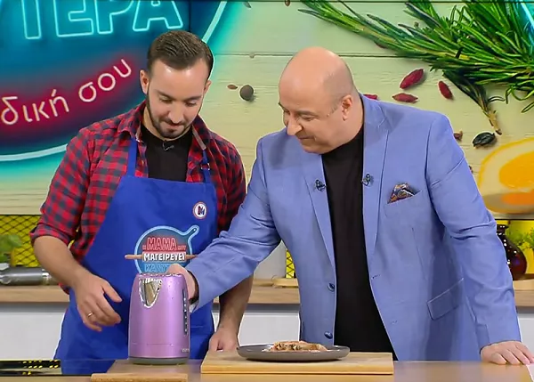 Παρης