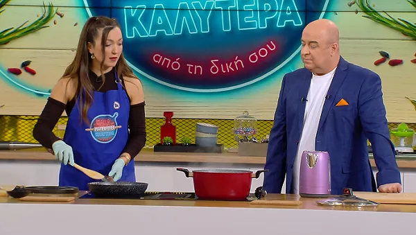 μαμα