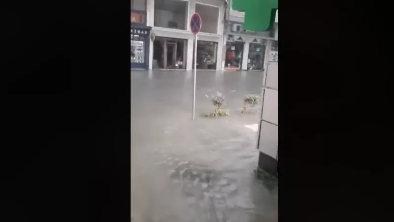 Βόλος