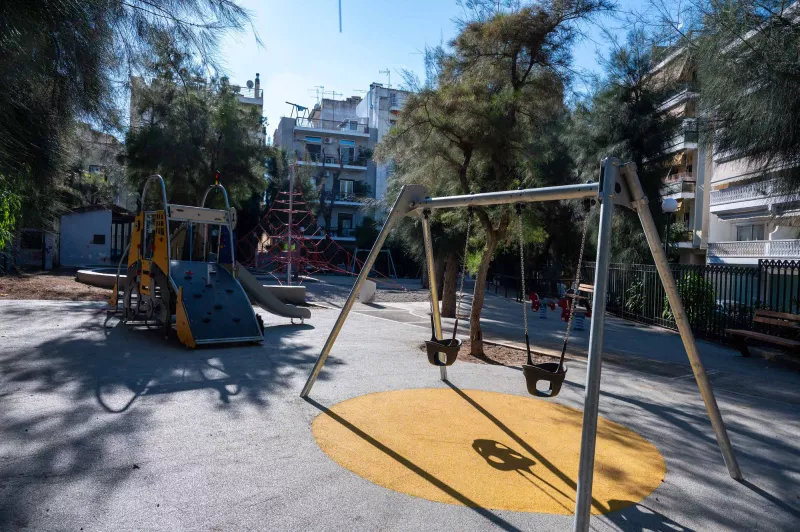 παιδική χαρά