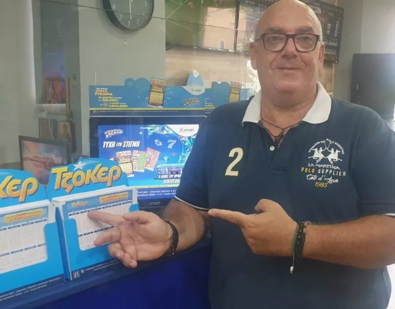 τζοκερ