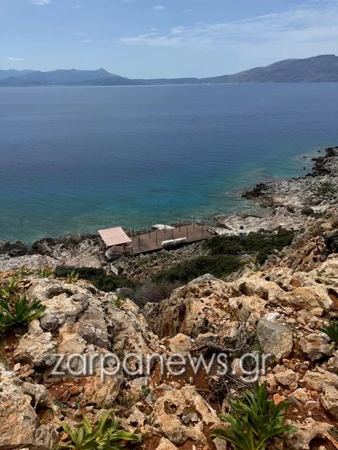 χανια