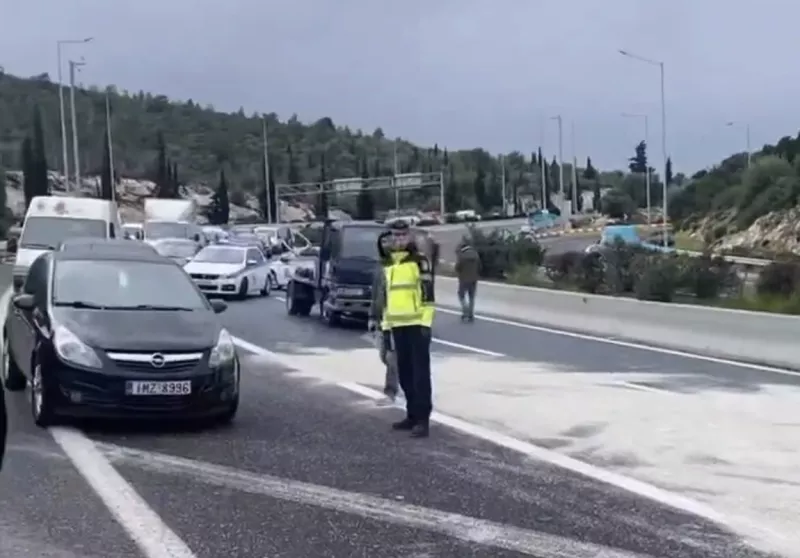 καραμπόλα