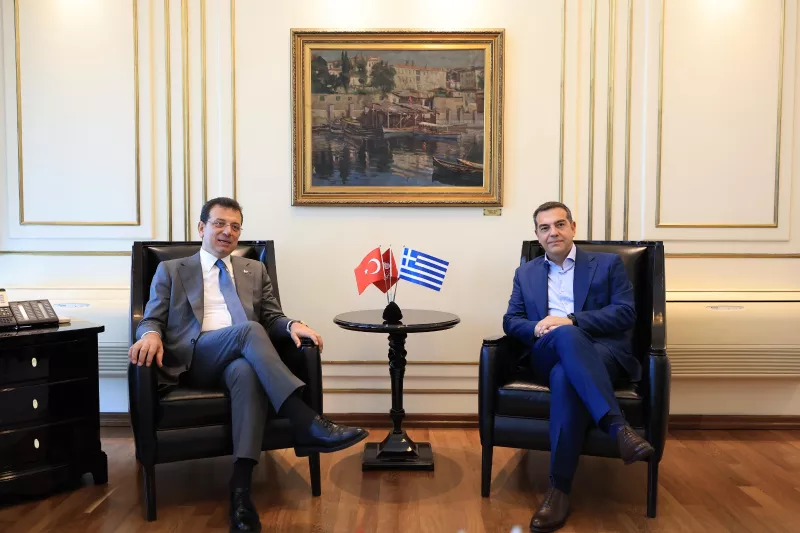 Τσίπρας