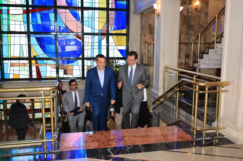 Τσίπρας