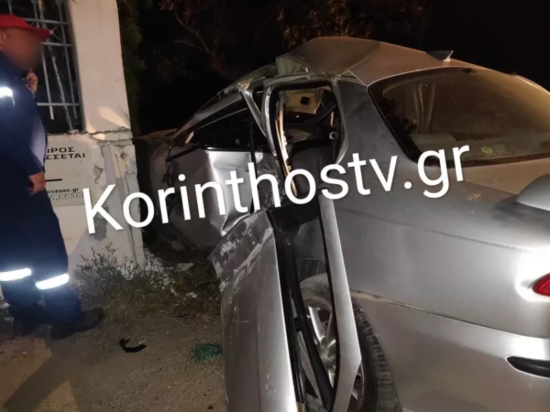 κορινθος