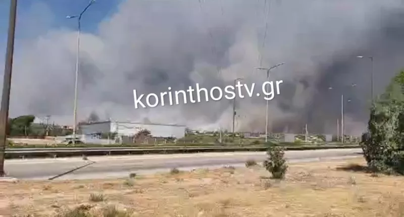 Κατασκηνωση
