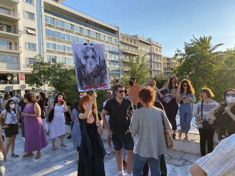 σεη