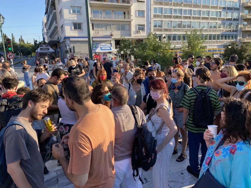 σεη