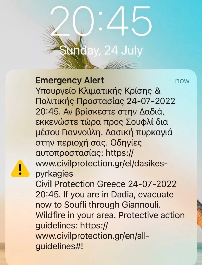 112