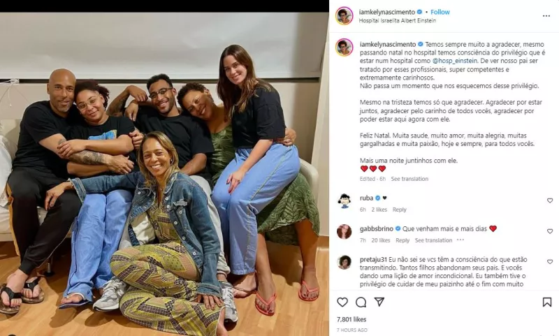 πελέ