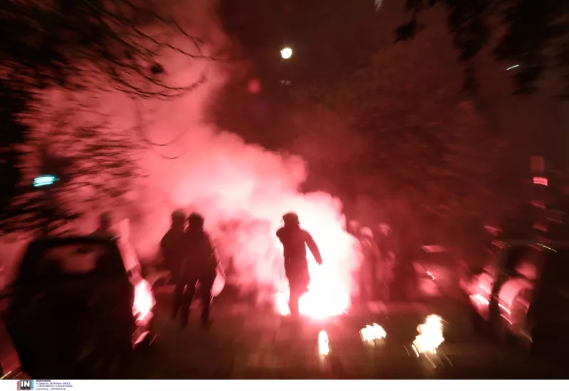 Εξάρχεια