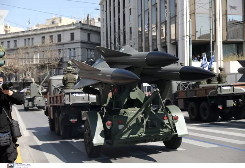 παρέλαση