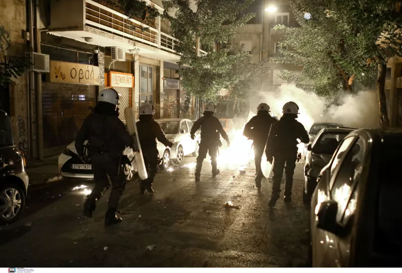 Εξάρχεια