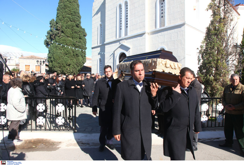 Κηδεία Σαλαμίνα