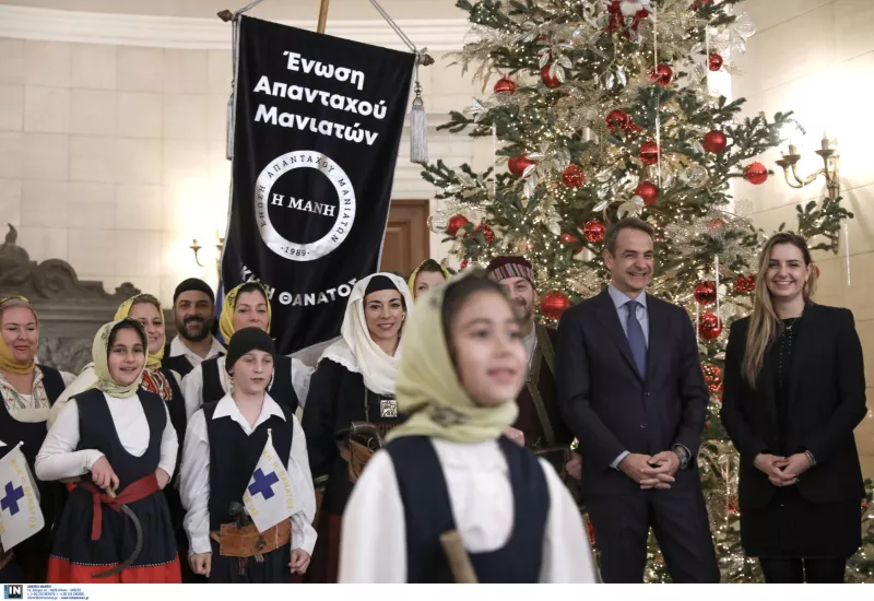 Μητσοτάκης