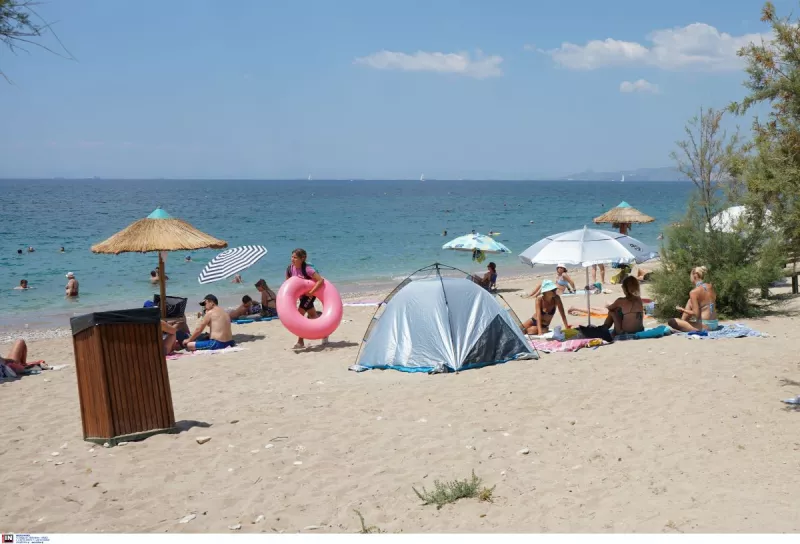 Παραλια