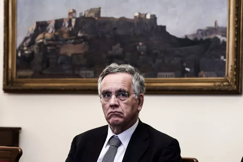 Δικαστικοί
