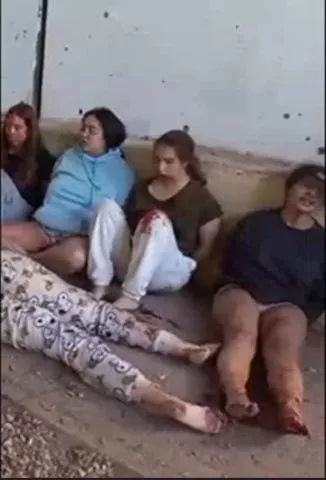 ομηροι