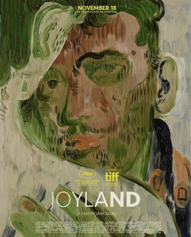 Η ταινία «Joyland»