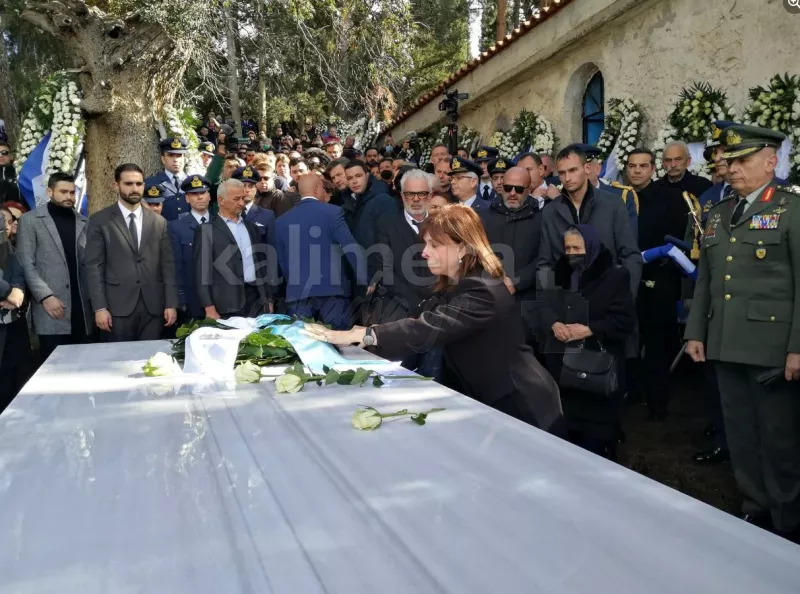 KHDEIA