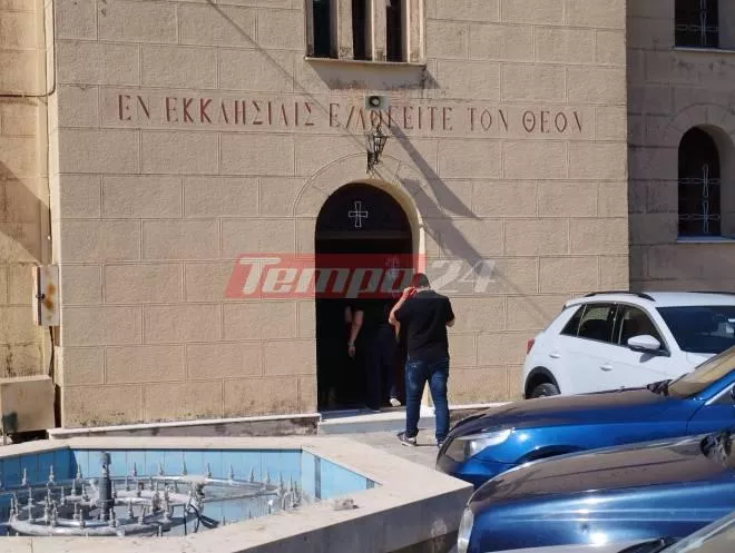 Πάτρα