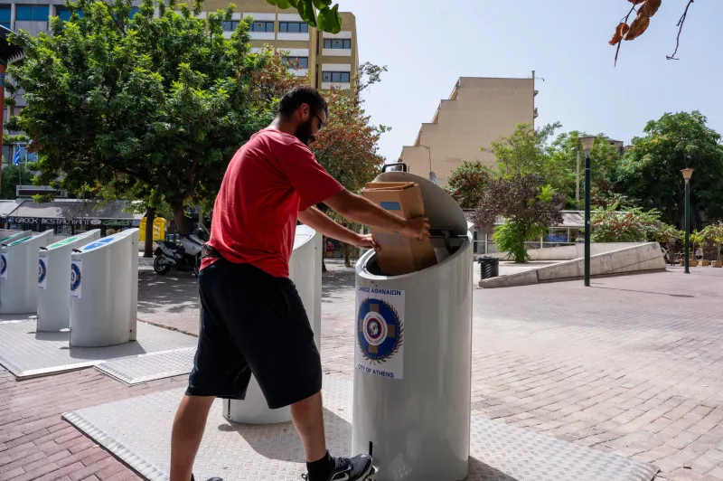 Κάδοι 