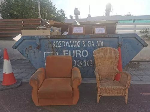 Κάδος για μπάζα
