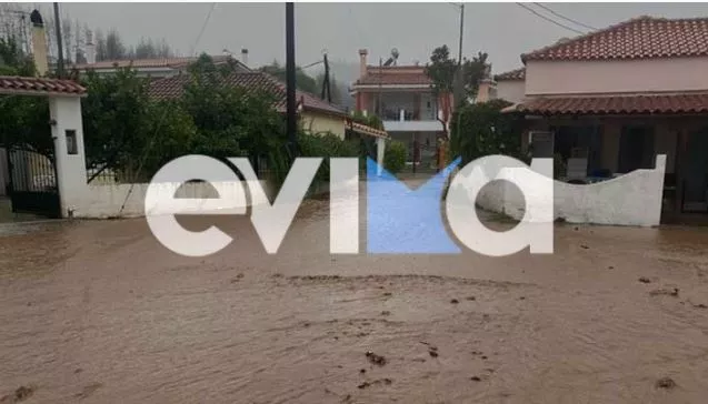 ευβοια