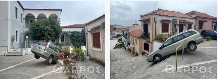 καλαματα