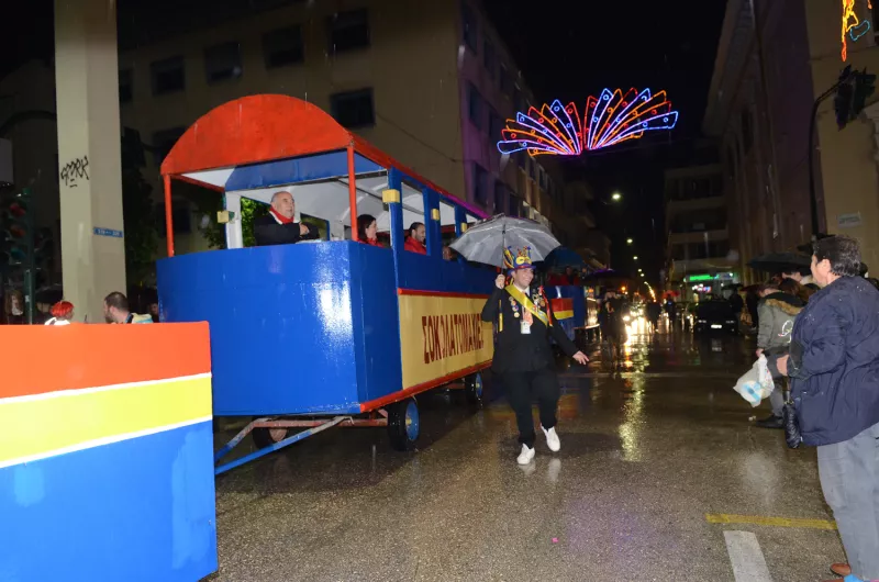 carnivalpatras