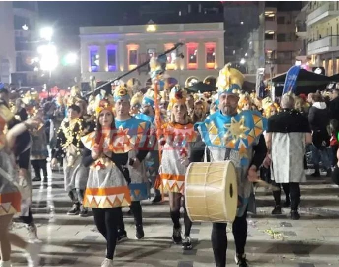 καρναβαλι
