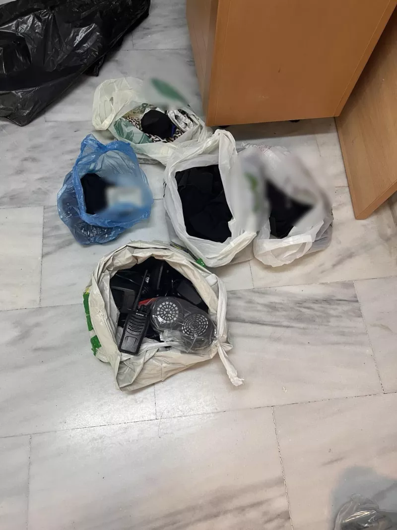Κατάληψη