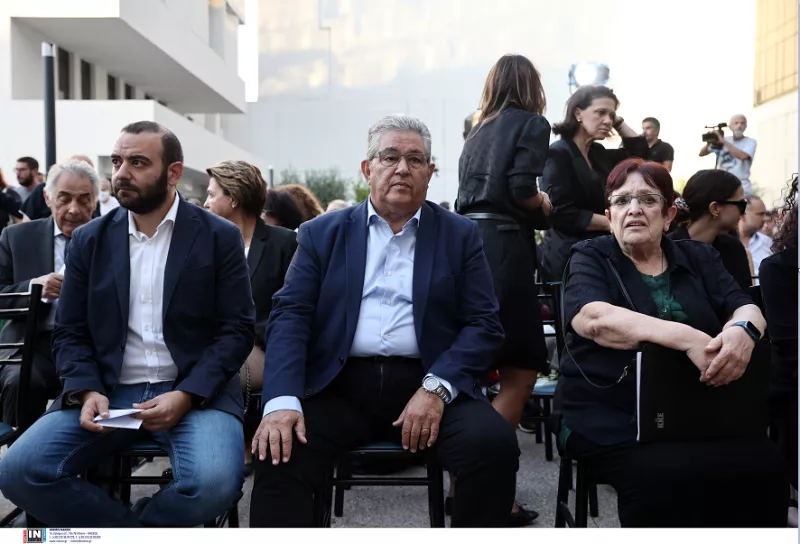 Καζάκος