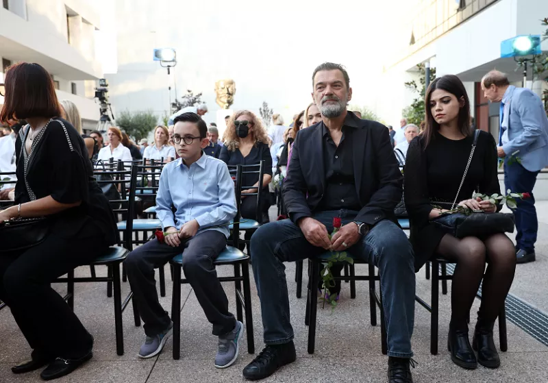 Καζάκος