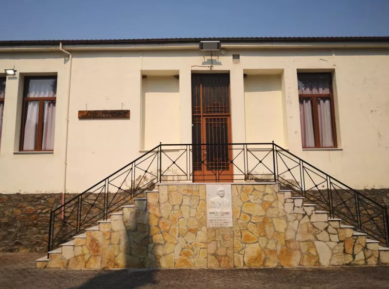 Kedros