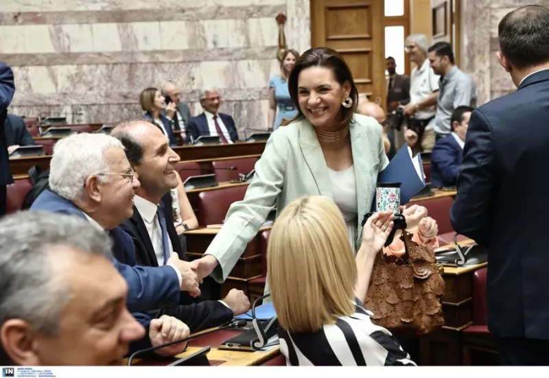 Κεφαλογιάννη