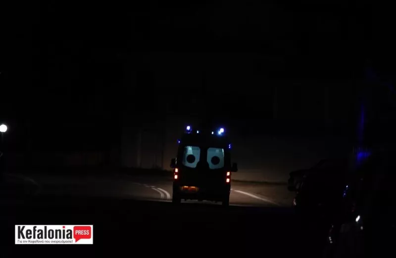 Κεφαλονιά