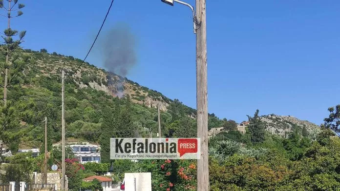 Κεφαλονιά