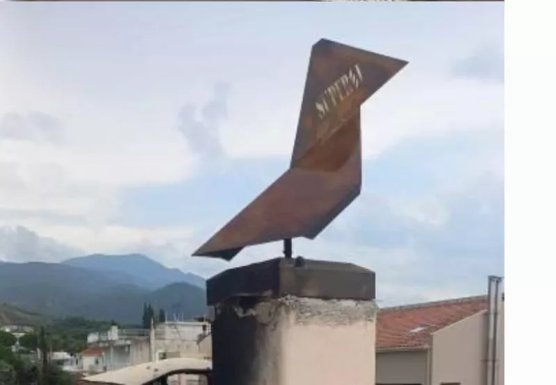 κεραυνος