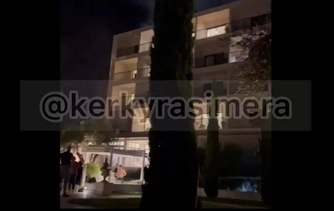 Κερκυρα
