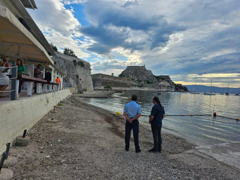 Κέρκυρα μετά