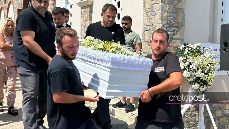 antonis 