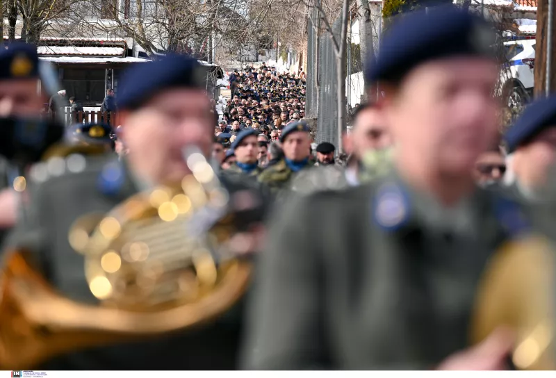 κηδεία